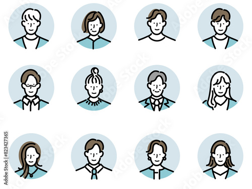 Face icon collection of various businessmen working in the office
