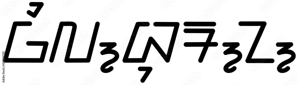 Illustration vector graphic of the name Wilburn, (sundanese scipt). Great for printing on your personal items Illustration vector graphic of the name Wilburn, (sundanese scipt). Great for printing on your personal items