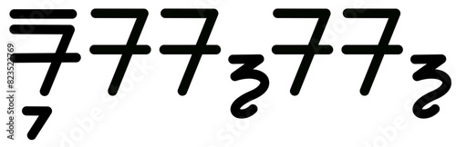 Illustration vector graphic of the name Russ, (sundanese scipt). Great for printing on your personal items 