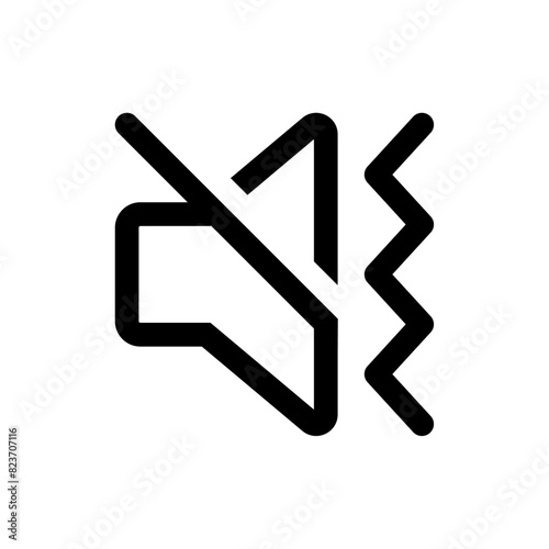 Sound vibrate mode icon