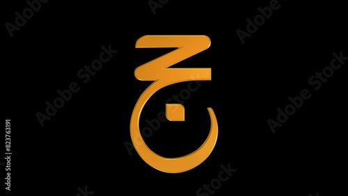 HAJJ LOGO 2024 photo