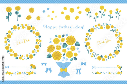 父の日の黄色い花のベクターイラストセット