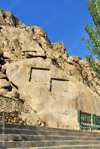 The Behistun Inscription Bas relief of Mithridates II of Parthia and bas relief of Gotarzes II of Parthia and Sheikh Ali khan Zangeneh text endowment,  photo