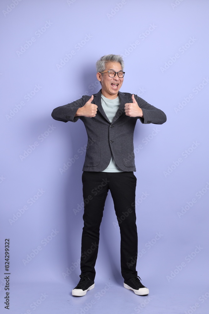 50s Asian Businessman 50s Asian Businessman