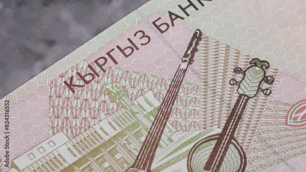 1 Kyrgyzstan som national currency money legal tender bill central bank 3
