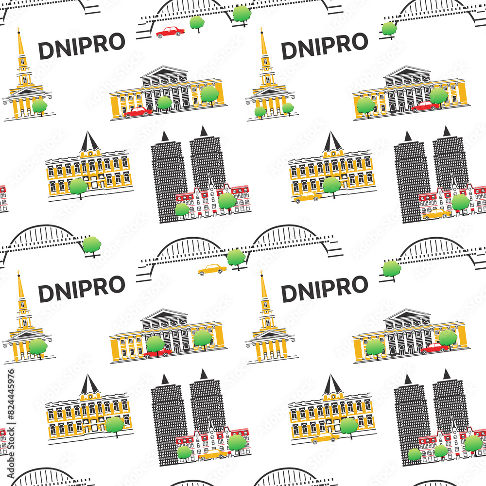 Seamless pattern with landmarks of Dnipro. Buildings of Dnepropetrovsk. Seamless pattern with landmarks of Dnipro. Buildings of Dnepropetrovsk.