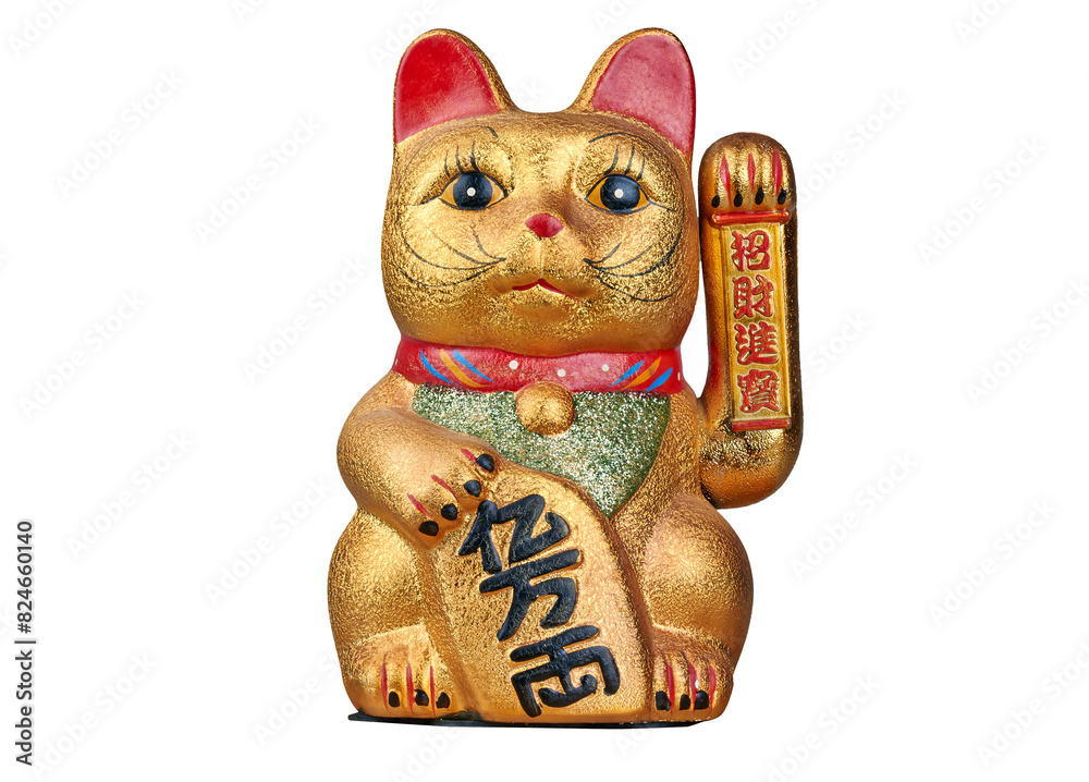 Asian Lucky Cat from front and isolated on white