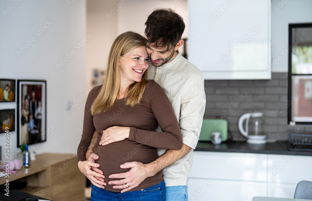 Portrait of a loving couple expecting a baby
Portrait of a loving couple expecting a baby