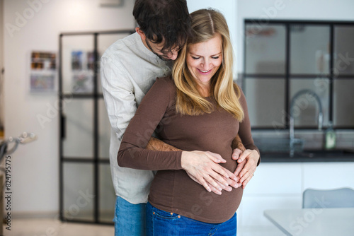 Portrait of a loving couple expecting a baby
