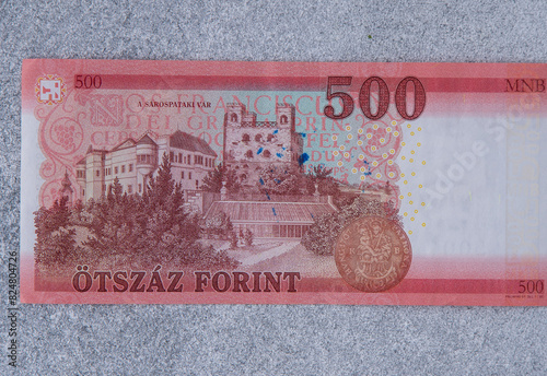 Banknote of 500 forints, the national currency of Hungary, front view. Hungarian forint money. photo