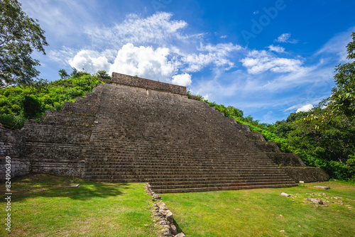 The Great Pyramid, Macaw Temple, at Uxmal ruins in Yucatan, Mexico