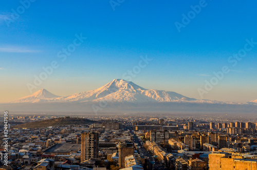 Mount Ararat and Sebastia-Malatia district in Yerevan, Armenia	scenic view at sunrise photo