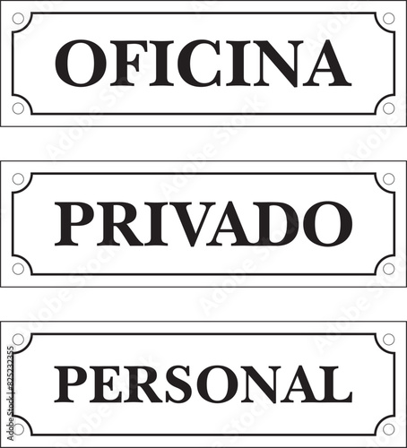 Cartel de oficina privado personal. Vector