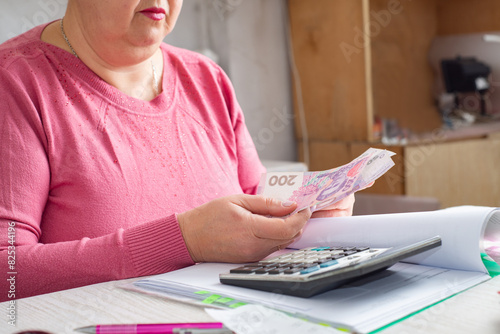 Accountant counting cash photo