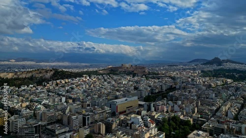 Massive cityscape of Athens, Greece, aerial drone view photo