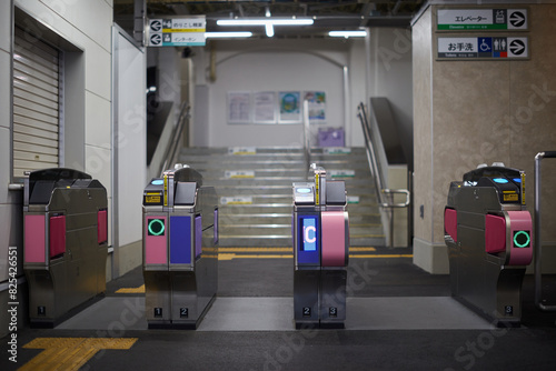 Fare Gates At A Metro Train Station In Osaka, Japan.