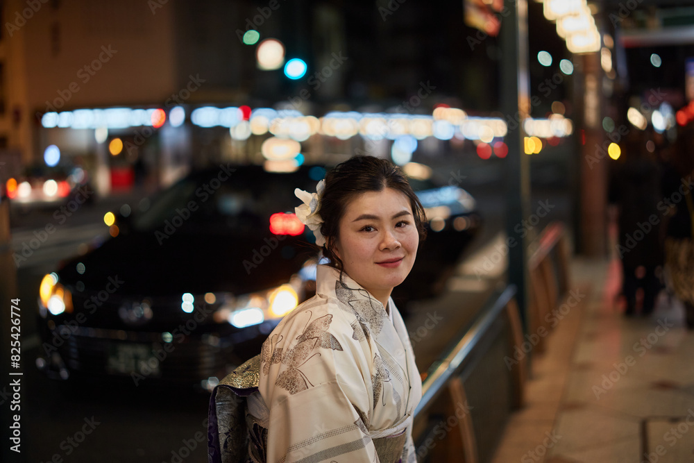 Happy Asian Woman Wearing A Kimono In Kyoto, Japan. Happy Asian Woman Wearing A Kimono In Kyoto, Japan.