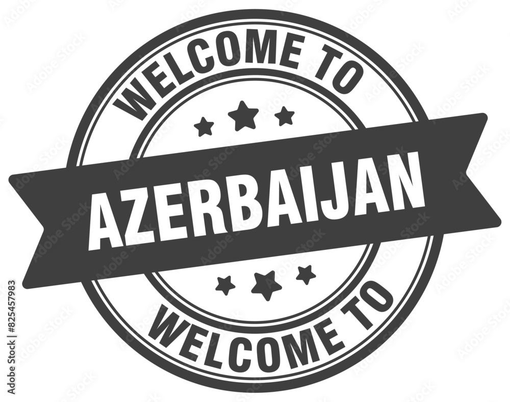 Welcome to Azerbaijan stamp. Azerbaijan round sign