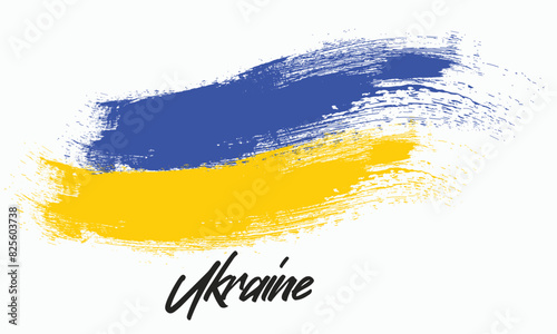 Ukraine flag background from paint brushes, Ukraine flag brush concept. Brush stroke drawing of the Ukraine flag, Ukraine colorful brush strokes painted national flag icon eps8