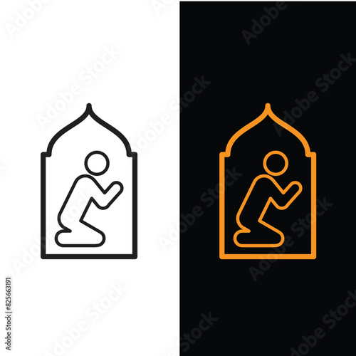 Place to pray icon vector logo design template