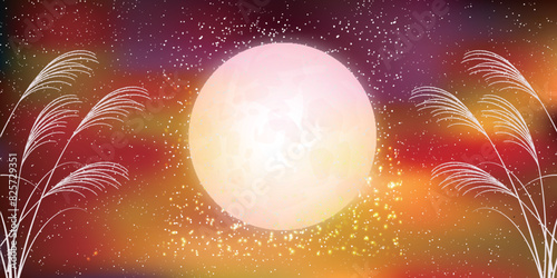 お月見　十五夜　秋　背景