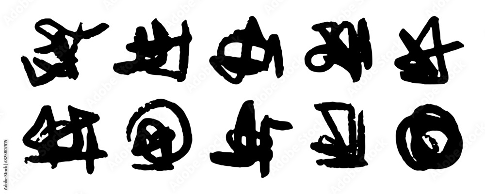 Fototapeta premium Abstract brush doodle stroke ink stamp elements set bundle vector illustration. 