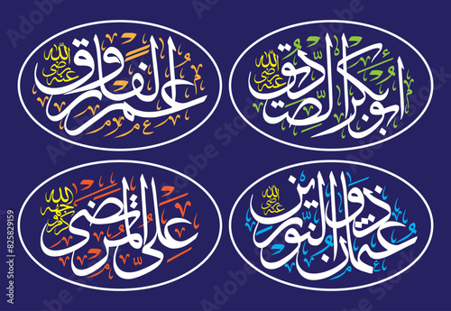 4-Khalifah in Islam- Abu Bakar, Umar, Usman and Ali, quranic ayat verses arabic, multicolor khattati calligraphy vector isolated on the blue background