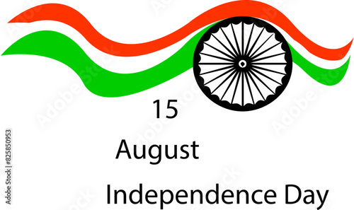 15 August Icon Vector Stock Photo