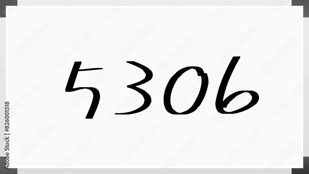 5306年のホワイトボード風イラスト 5306年のホワイトボード風イラスト
