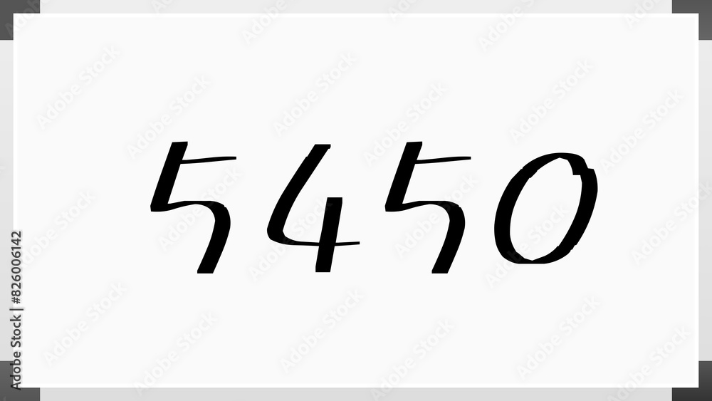 5450年のホワイトボード風イラスト 5450年のホワイトボード風イラスト