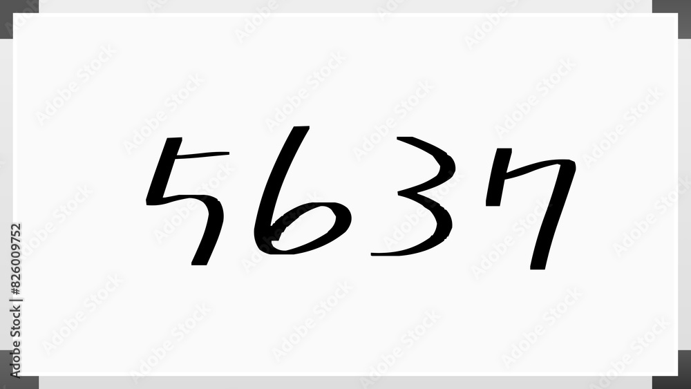 5637年のホワイトボード風イラスト 5637年のホワイトボード風イラスト
