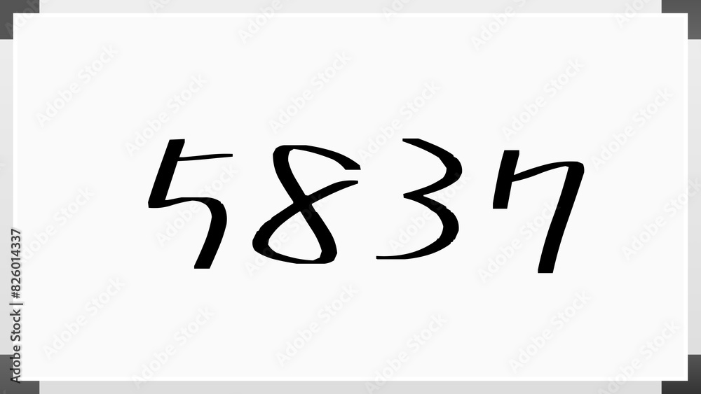 5837年のホワイトボード風イラスト 5837年のホワイトボード風イラスト