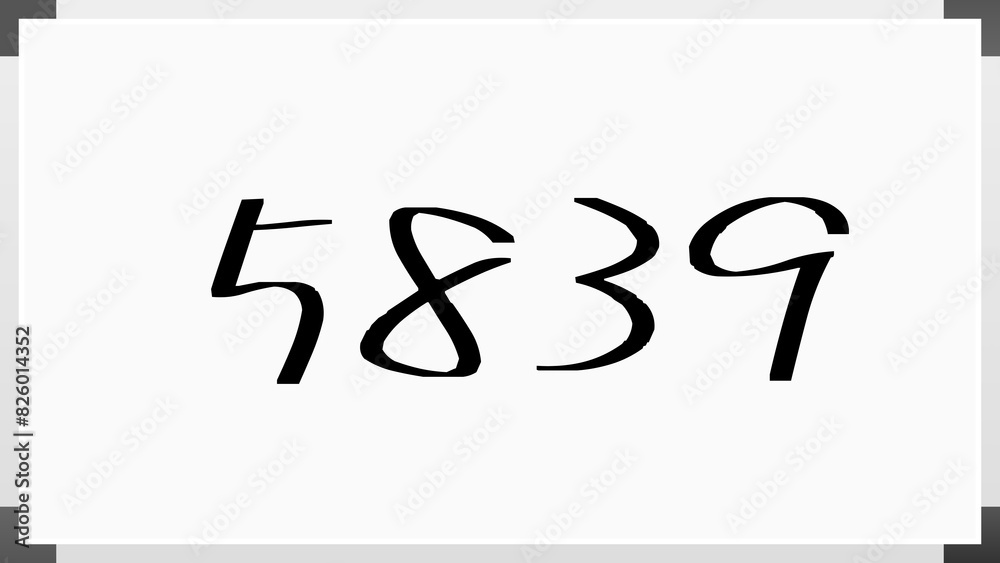 5839年のホワイトボード風イラスト 5839年のホワイトボード風イラスト