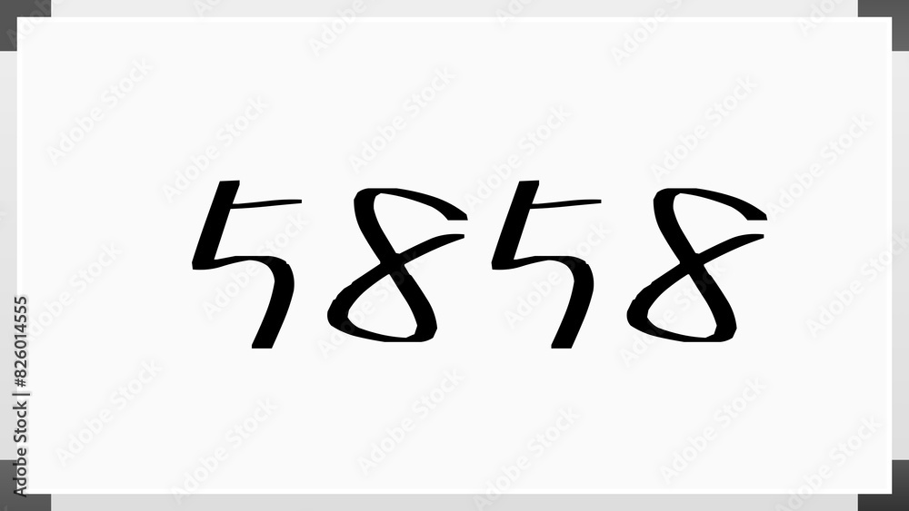 5858年のホワイトボード風イラスト 5858年のホワイトボード風イラスト