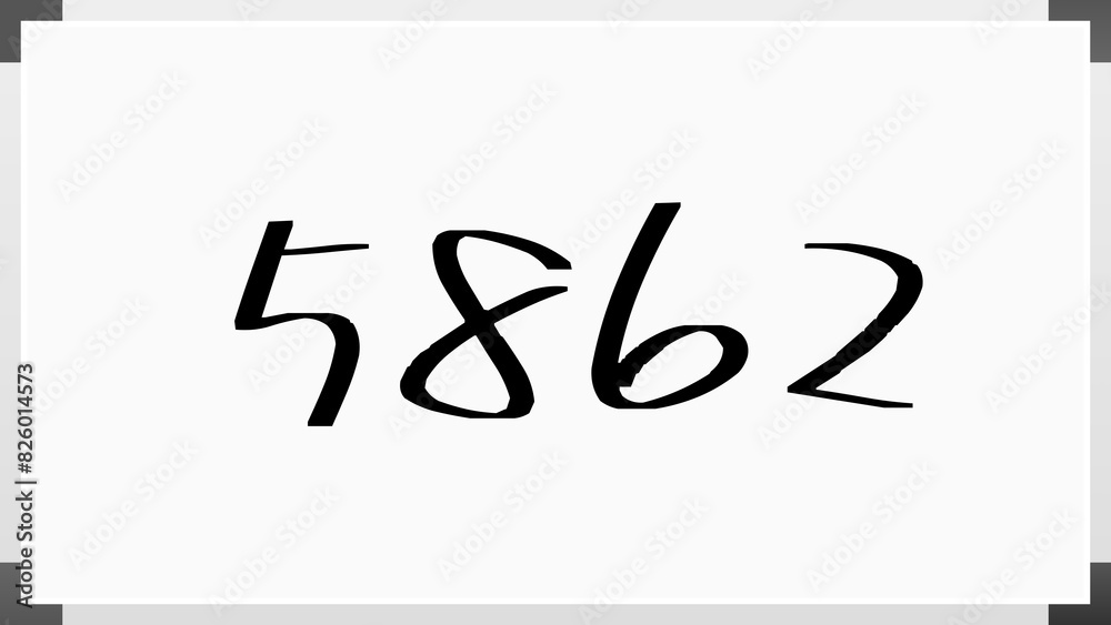 5862年のホワイトボード風イラスト 5862年のホワイトボード風イラスト