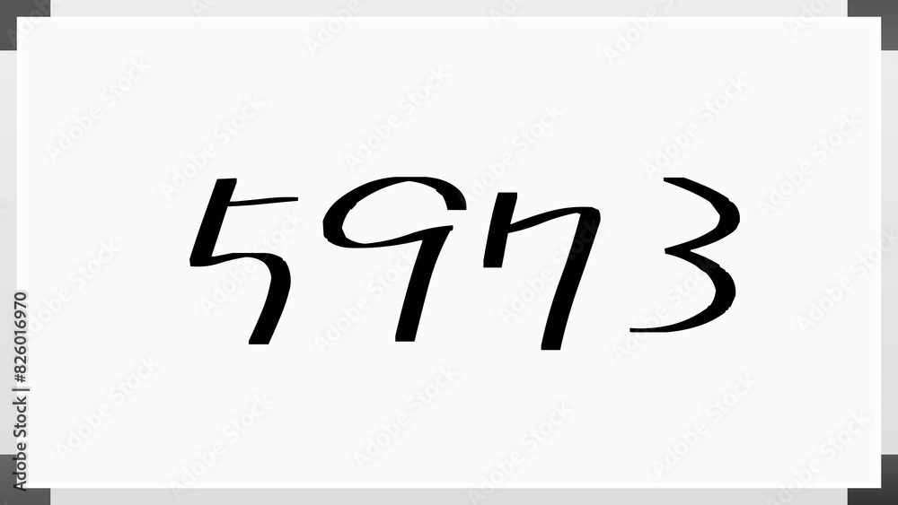 5973年のホワイトボード風イラスト 5973年のホワイトボード風イラスト