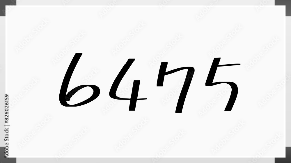6475年のホワイトボード風イラスト 6475年のホワイトボード風イラスト