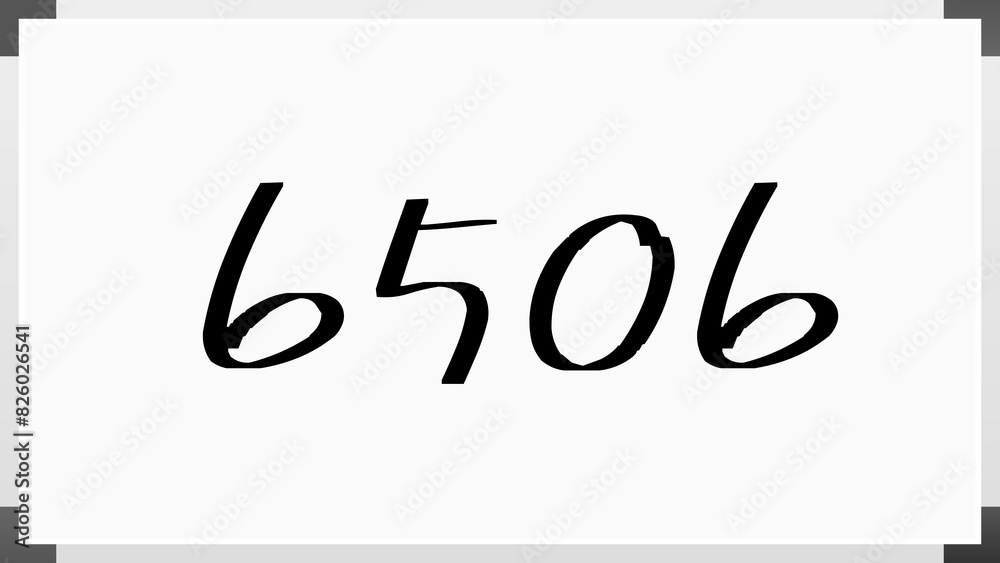 6506年のホワイトボード風イラスト 6506年のホワイトボード風イラスト