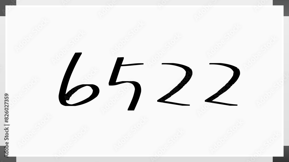 6522年のホワイトボード風イラスト 6522年のホワイトボード風イラスト