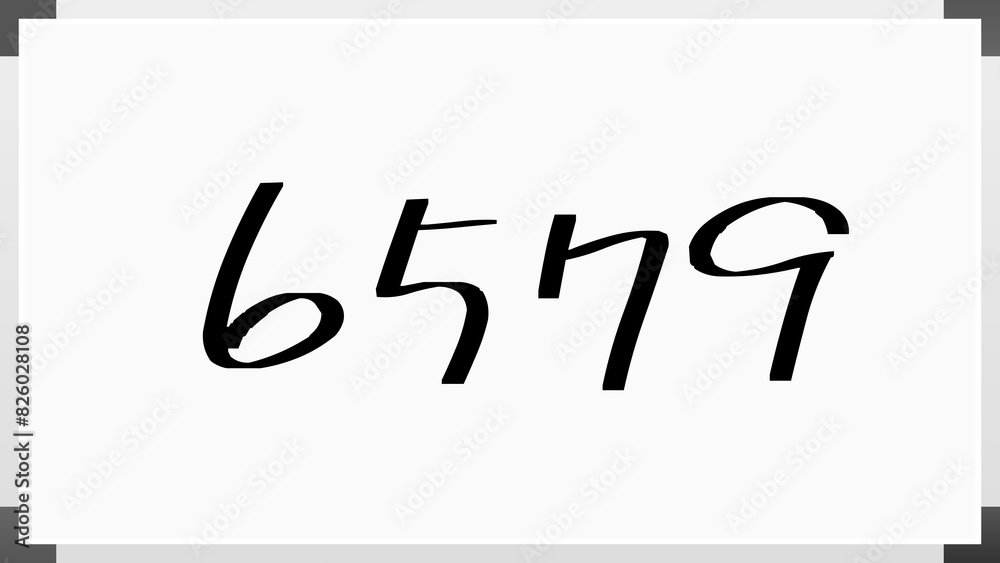 6579年のホワイトボード風イラスト