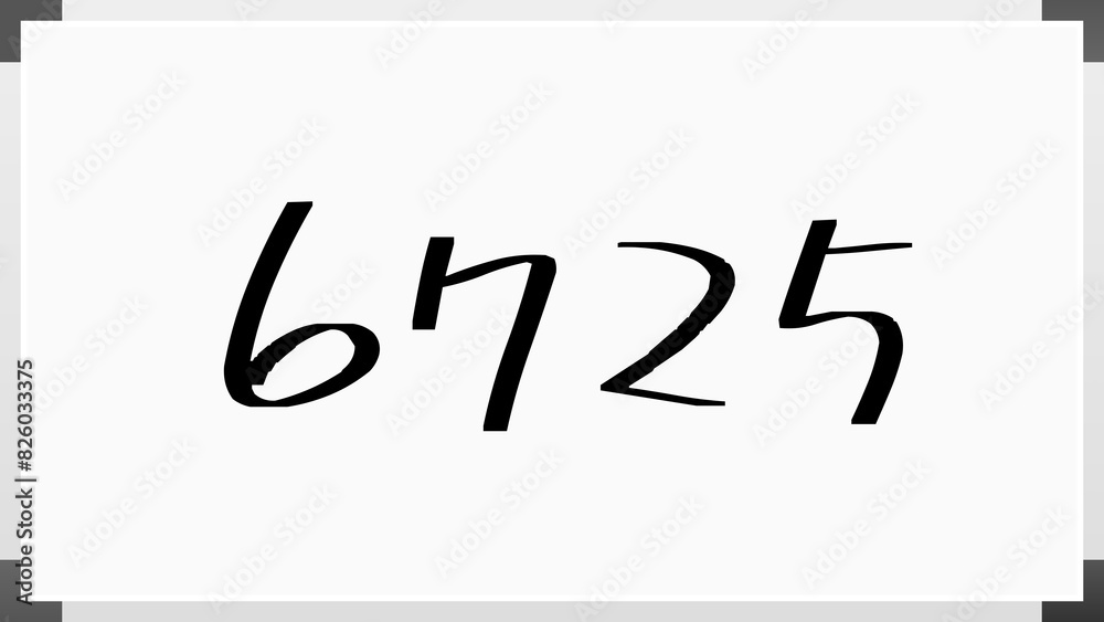 6725年のホワイトボード風イラスト 6725年のホワイトボード風イラスト