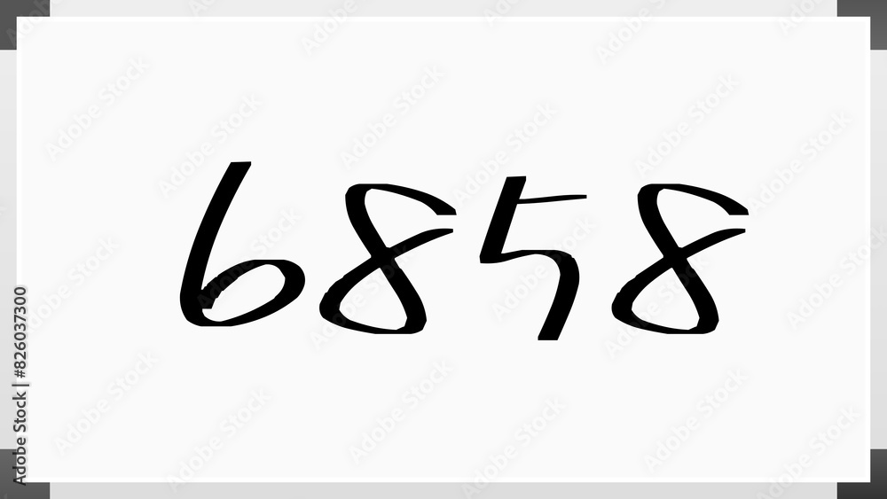 6858年のホワイトボード風イラスト 6858年のホワイトボード風イラスト