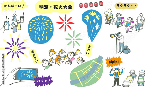 花火大会を楽しむ人々と設営に尽力する人々　イラスト素材のセット			
