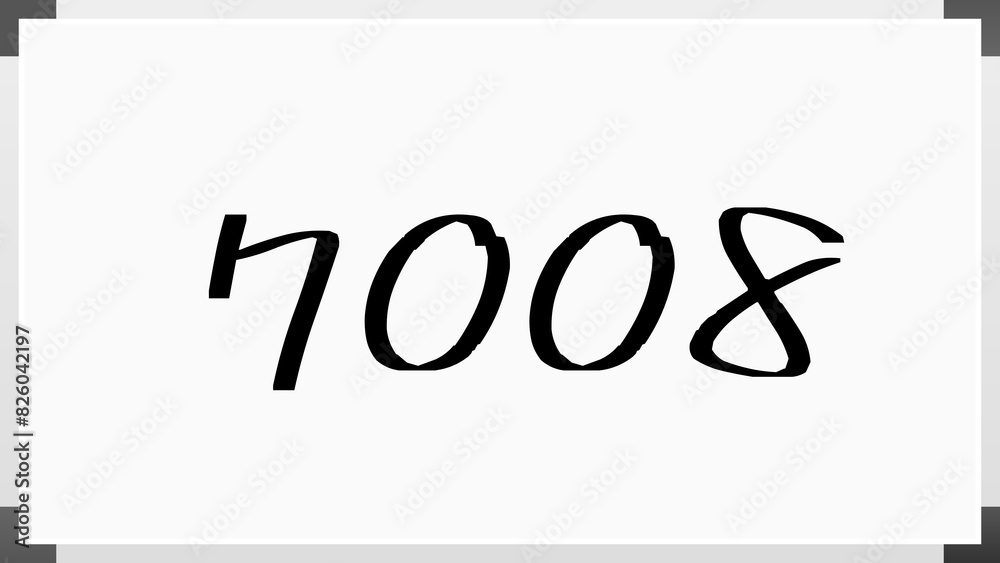 7008年のホワイトボード風イラスト 7008年のホワイトボード風イラスト