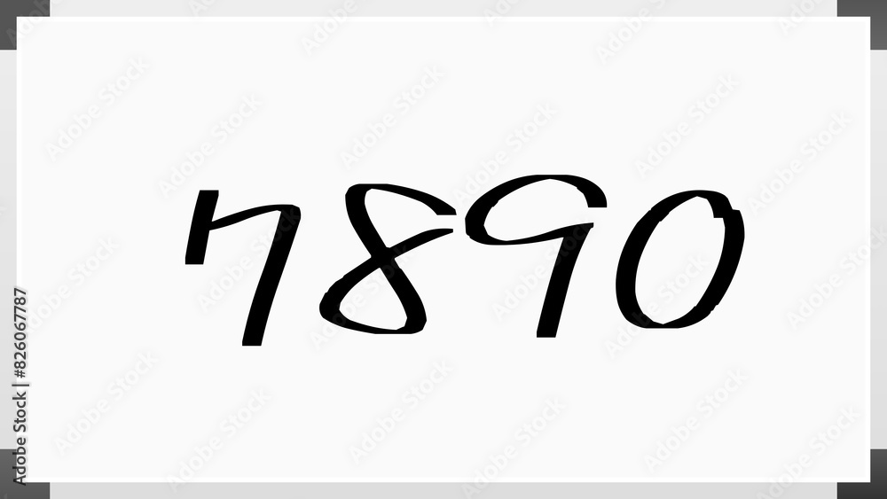 7890年のホワイトボード風イラスト 7890年のホワイトボード風イラスト