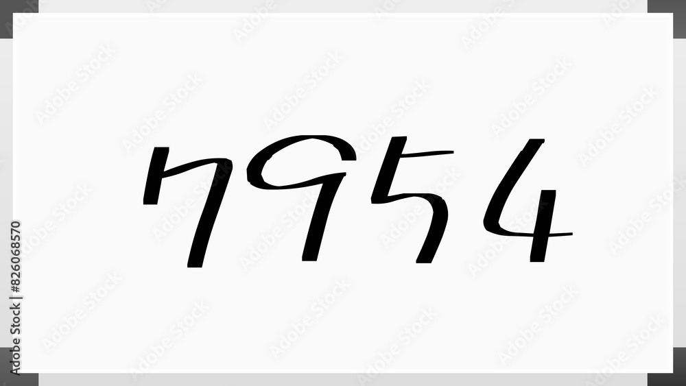 7954年のホワイトボード風イラスト 7954年のホワイトボード風イラスト