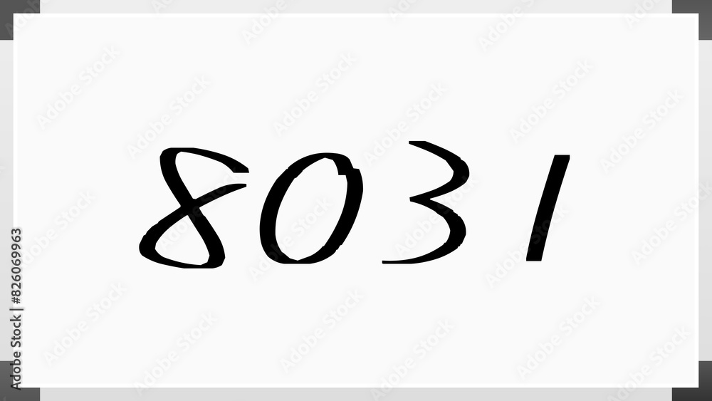 8031年のホワイトボード風イラスト 8031年のホワイトボード風イラスト