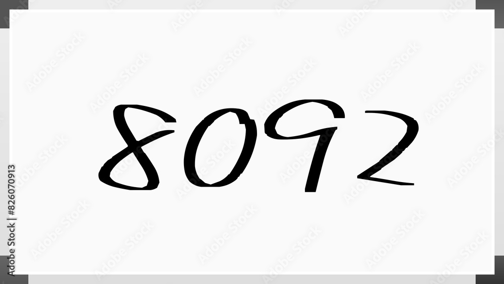 8092年のホワイトボード風イラスト 8092年のホワイトボード風イラスト