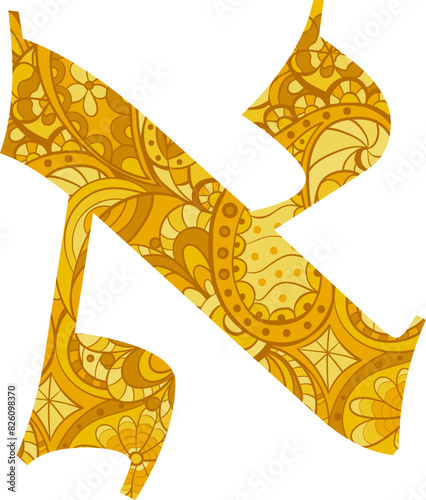 Decorative design of hebrew letter aleph, filled with golden doodle pattern. Use for prints, wallart, religious events decor