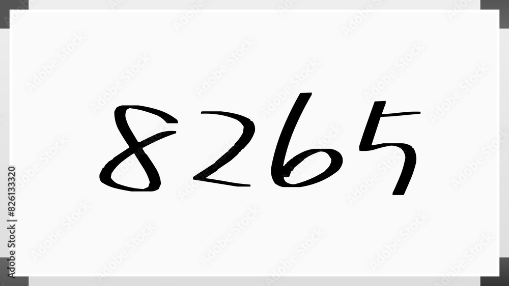 8265年のホワイトボード風イラスト 8265年のホワイトボード風イラスト